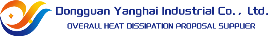 CPU heatsink, computer case fan-Dongguan Yanghai Industrial Co., Ltd.